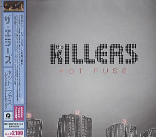 The Killers Hot Fuss Japanese 2-disc CD/DVD set (320915)